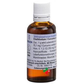 Weleda Chelidonium/curcuma Praep. Dil 50мл